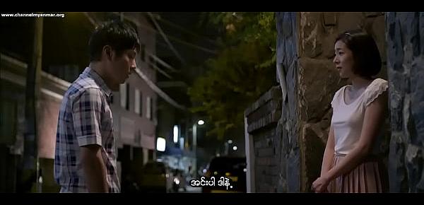  Miss change (Myanmar subtitle)